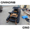 1-6-6 Grandrib G960 – 31ft Luxury Semi-Rigid Inflatable Boat, CE Certified High-Speed Sport Fiberglass Cabin RIB Boat for Sale